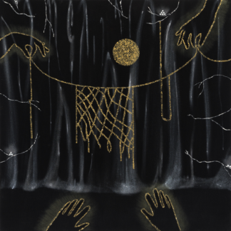Forest Dunk
