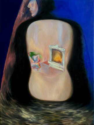 Window, Night Sail, Homebody