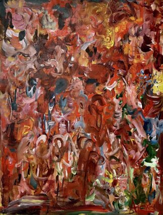 Inferno