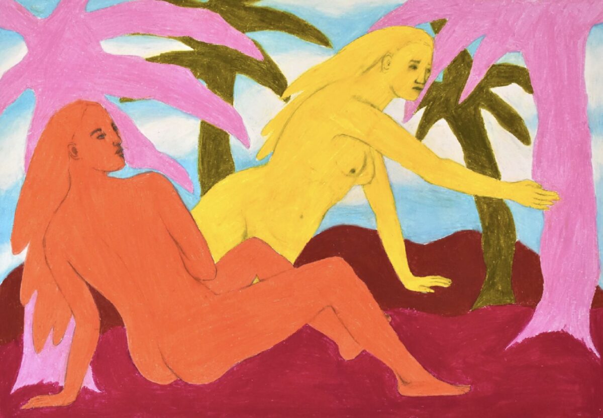 Paradiso