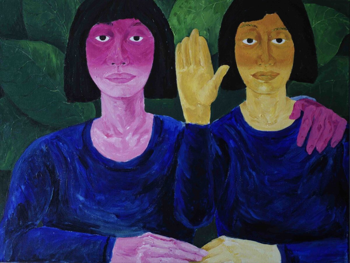 Self-Portrait