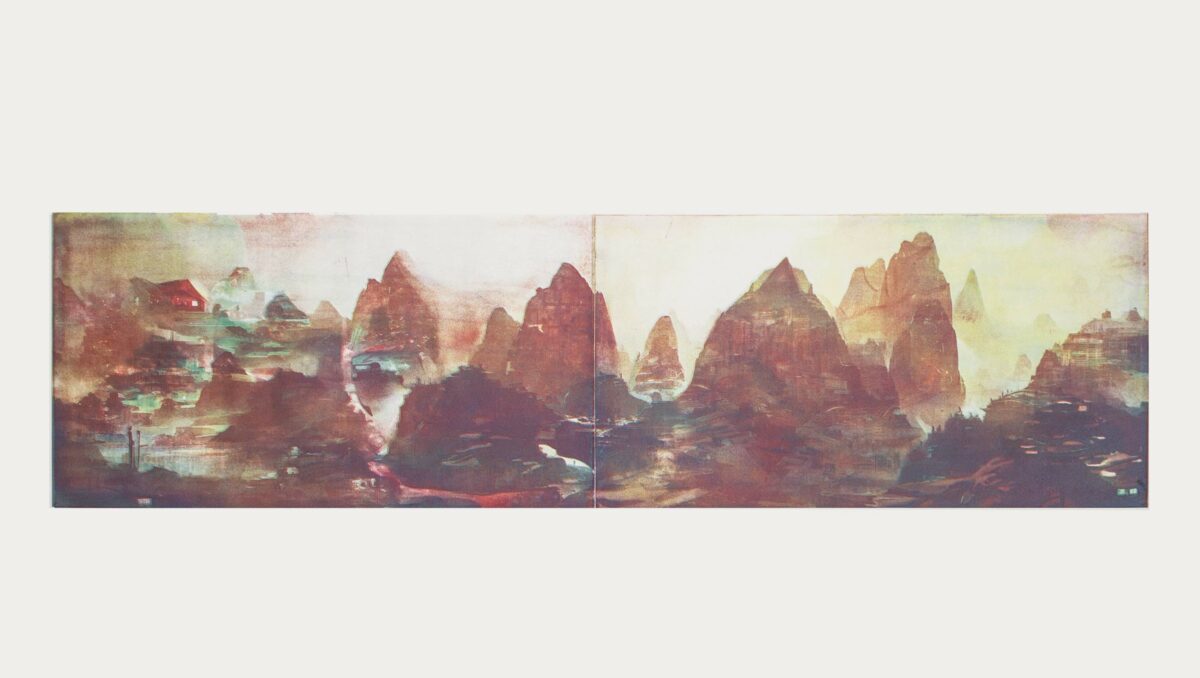 Yan Dang Nan Xi