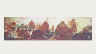 Yan Dang Nan Xi
