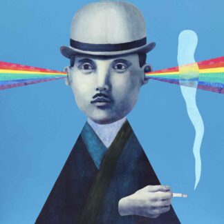 Prismhim