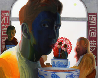 The Blue Mark, 202