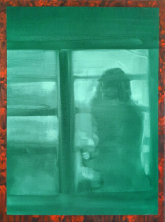 Screen, 2024
