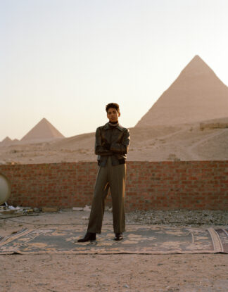 Cairo 5,
