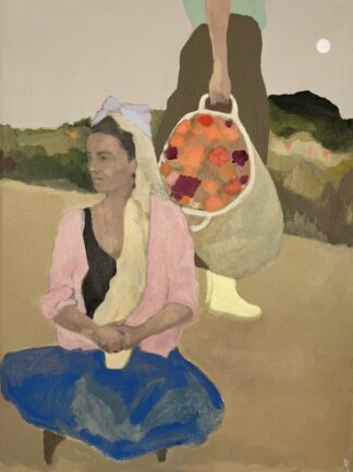 Flower Pickers