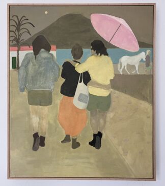 The Road to Casa Luis