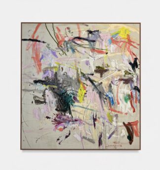 The Intimacy of being fed